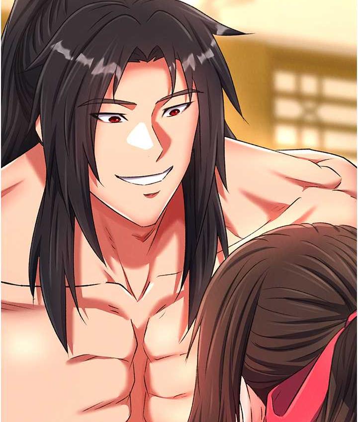 111P - 色雕英雄传：一捅天下