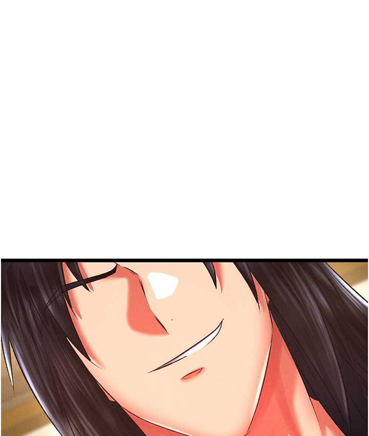 132P - 色雕英雄传：一捅天下