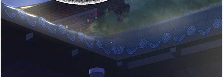 144P - 色雕英雄传：一捅天下