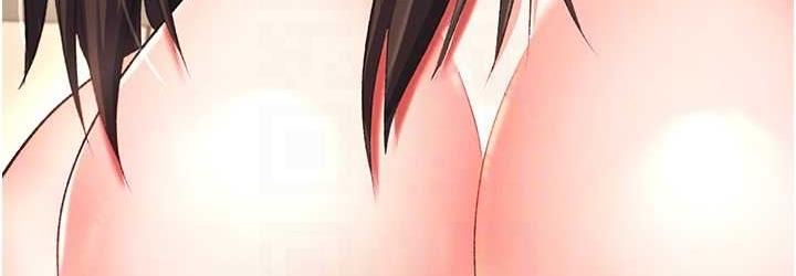 36P - 色雕英雄传：一捅天下
