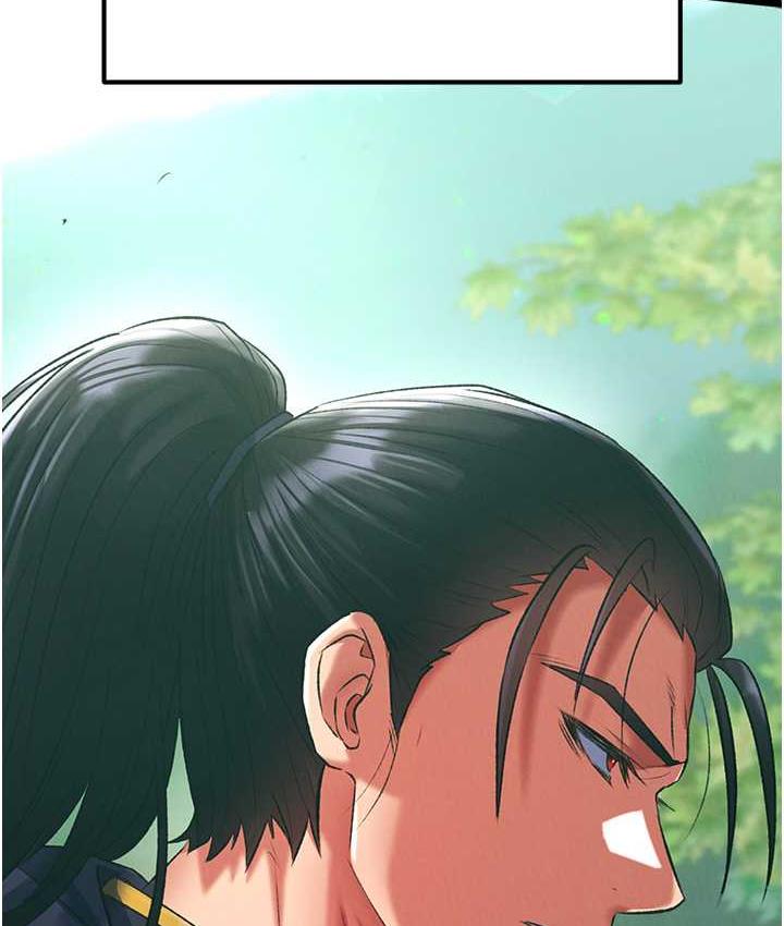 128P - 色雕英雄传：一捅天下