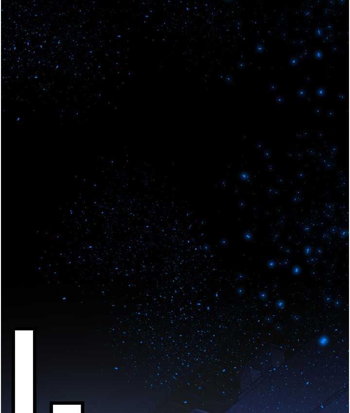 132P - 色雕英雄传：一捅天下