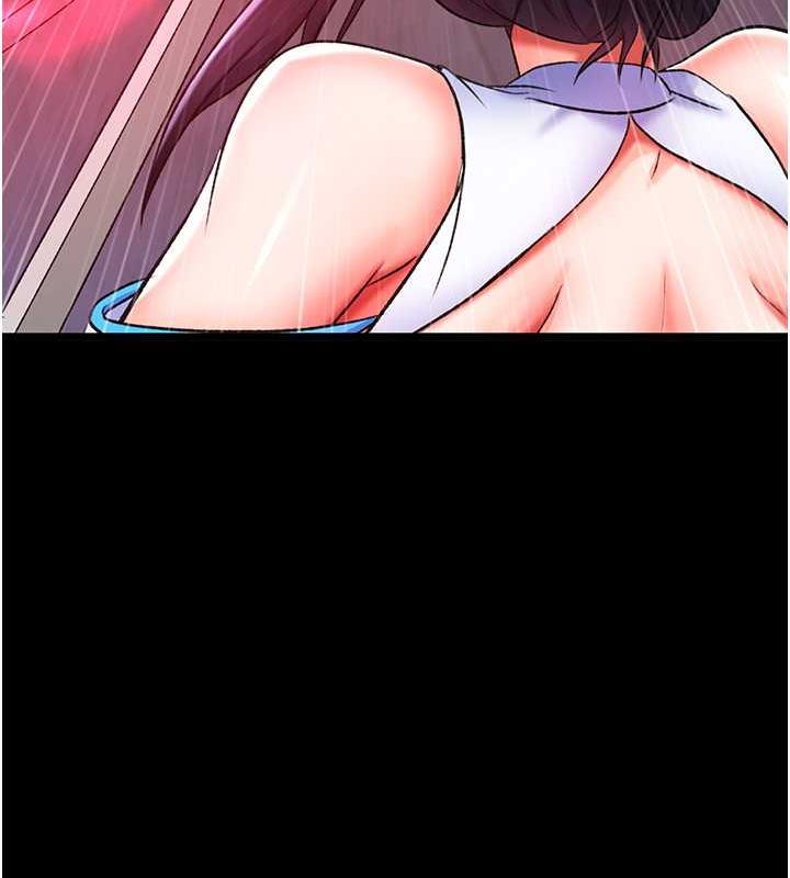 108P - 色雕英雄传：一捅天下