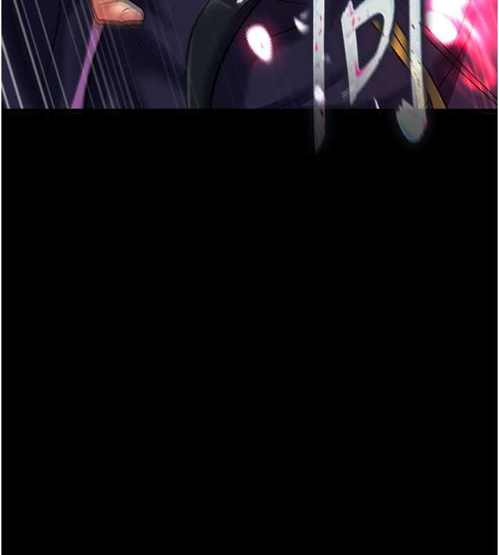 116P - 色雕英雄传：一捅天下