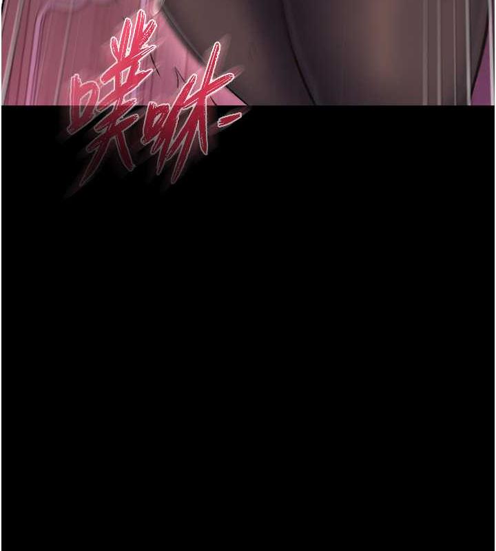151P - 色雕英雄传：一捅天下