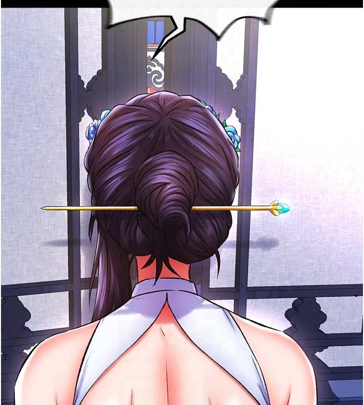 15P - 色雕英雄传：一捅天下