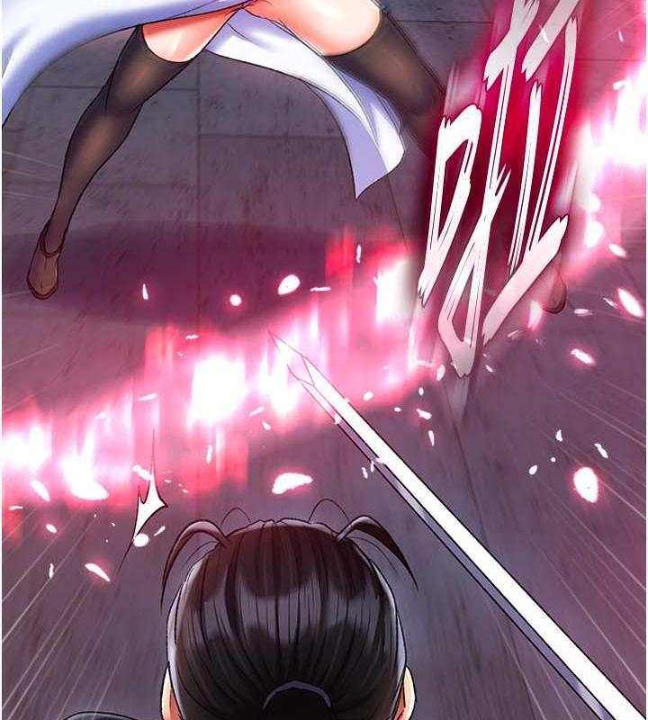 49P - 色雕英雄传：一捅天下