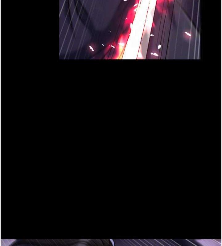 96P - 色雕英雄传：一捅天下