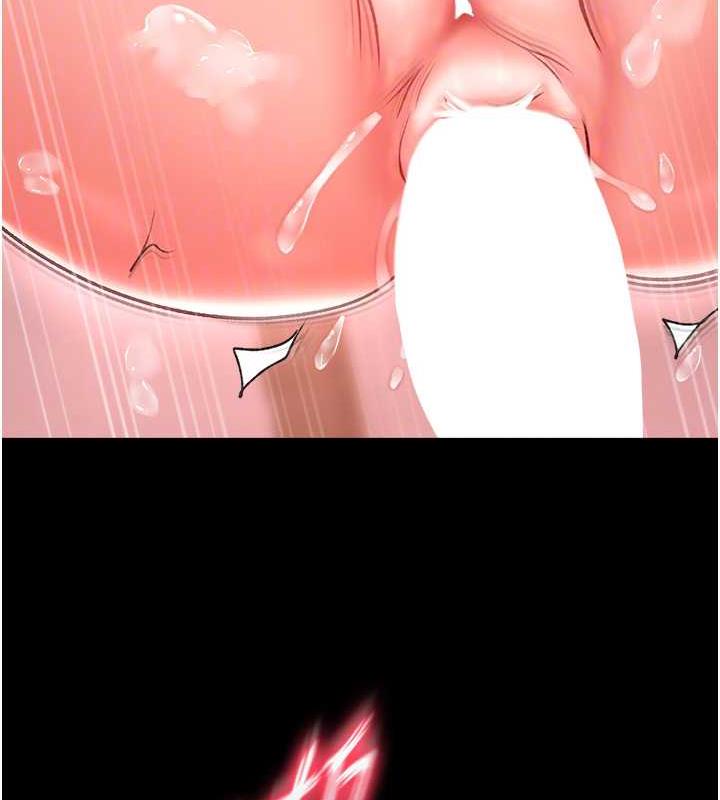 101P - 色雕英雄传：一捅天下