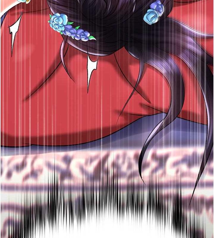 130P - 色雕英雄传：一捅天下