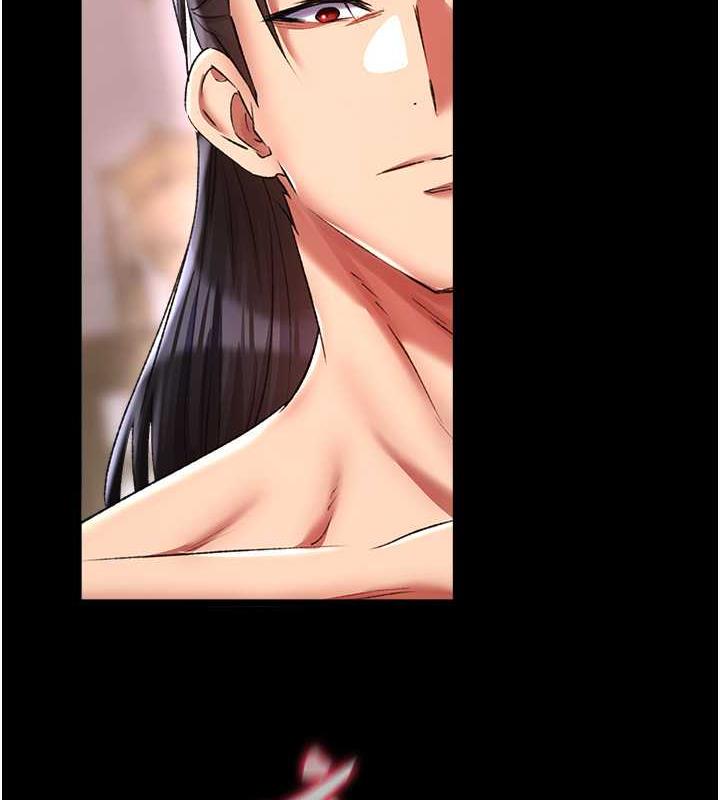 134P - 色雕英雄传：一捅天下