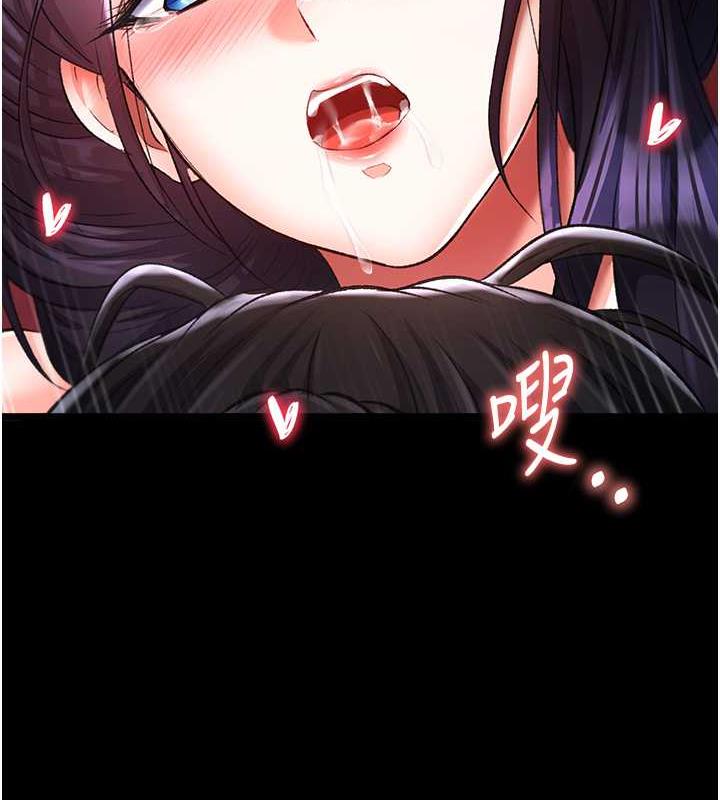 162P - 色雕英雄传：一捅天下