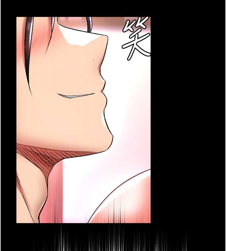 168P - 色雕英雄传：一捅天下