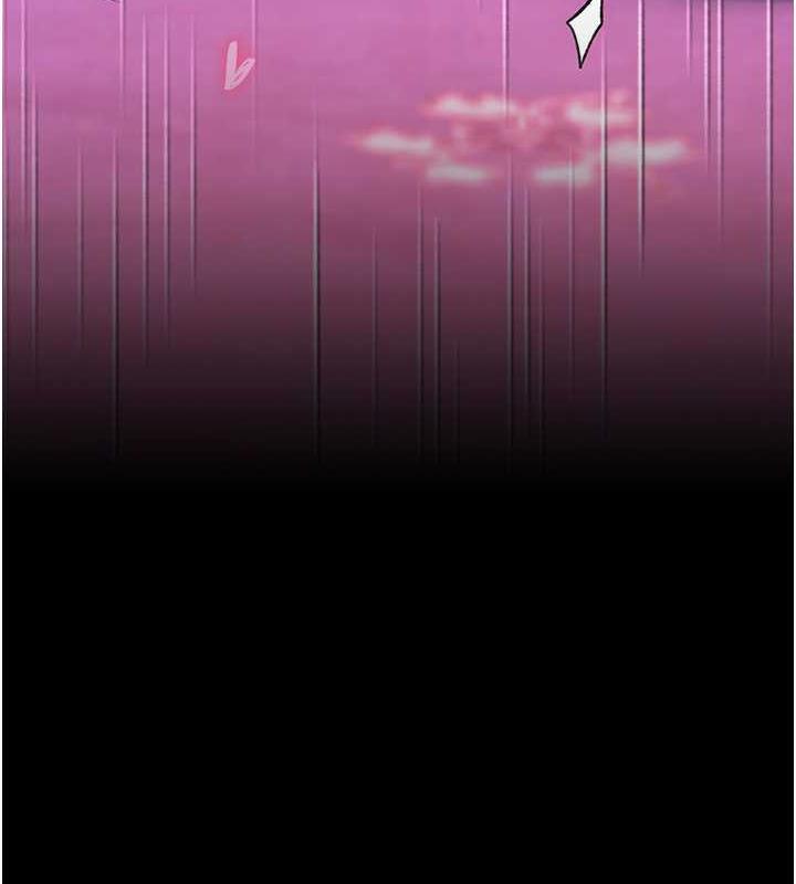 172P - 色雕英雄传：一捅天下