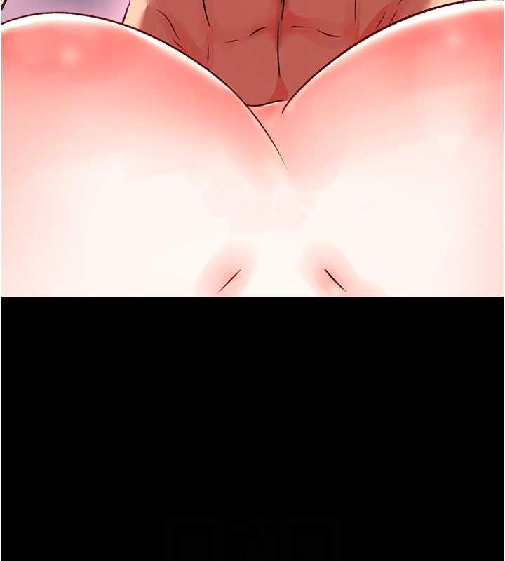 71P - 色雕英雄传：一捅天下