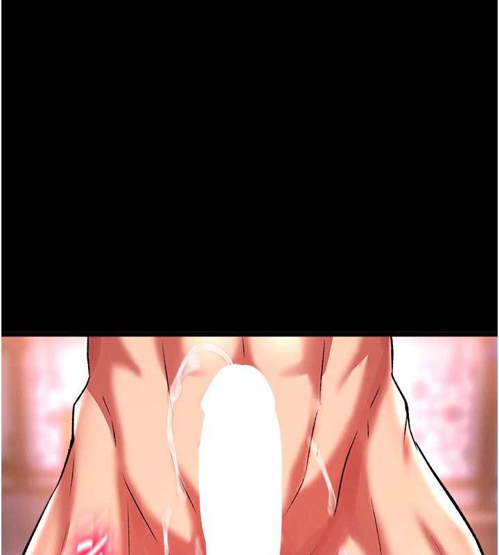141P - 色雕英雄传：一捅天下