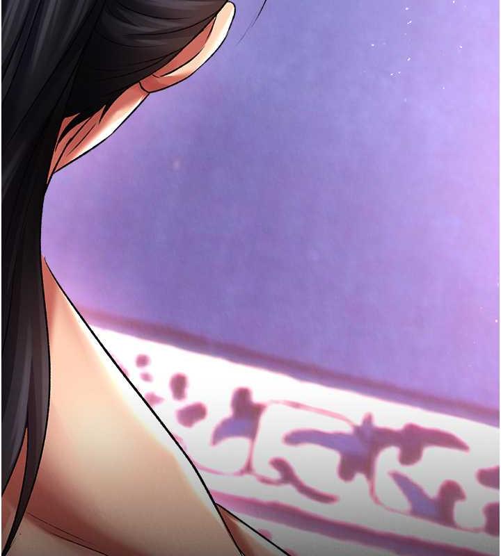 173P - 色雕英雄传：一捅天下