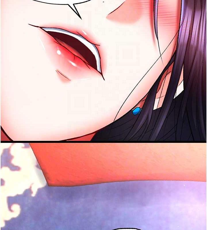 86P - 色雕英雄传：一捅天下