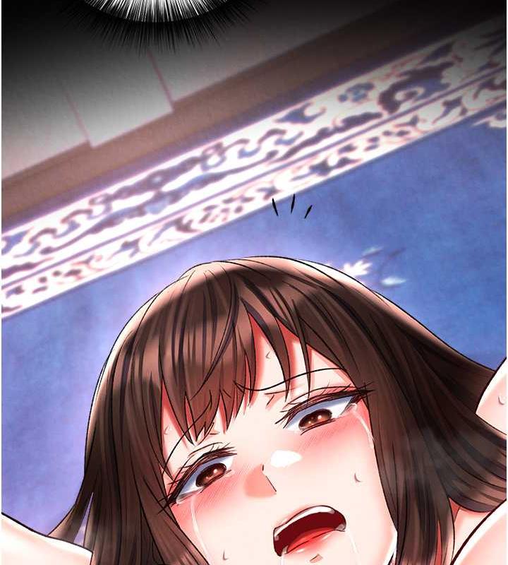 104P - 色雕英雄传：一捅天下
