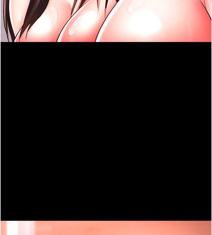 167P - 色雕英雄传：一捅天下