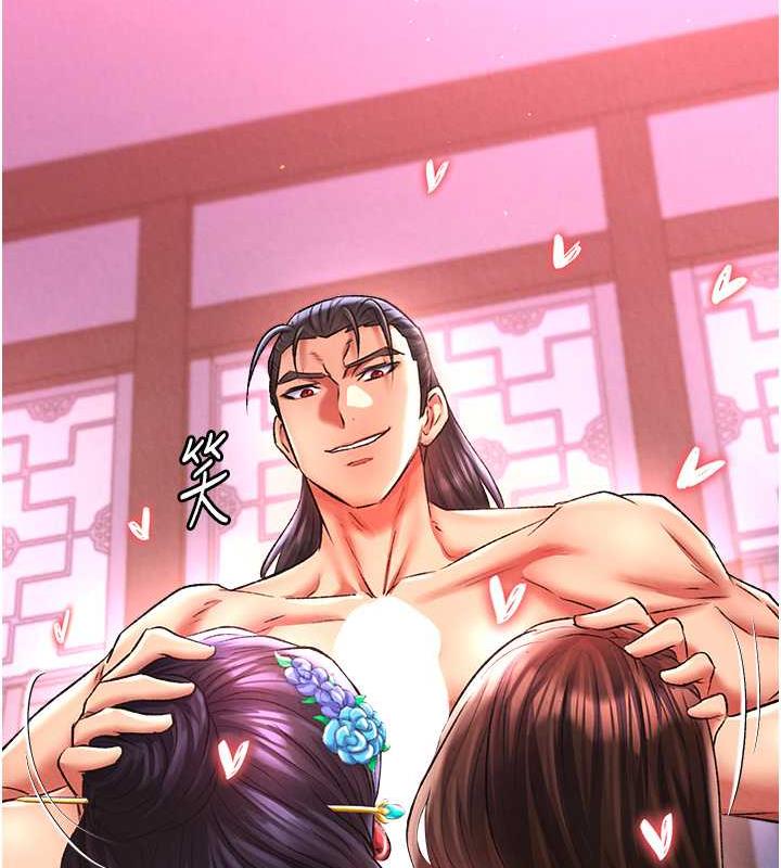 176P - 色雕英雄传：一捅天下