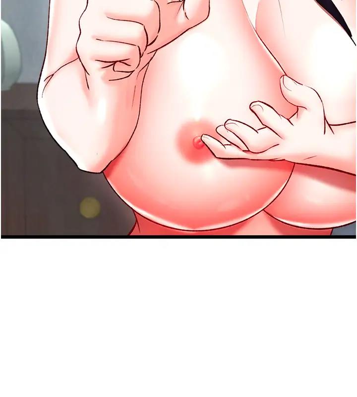 103P - 色雕英雄传：一捅天下