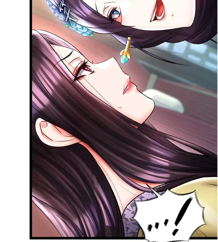 157P - 色雕英雄传：一捅天下