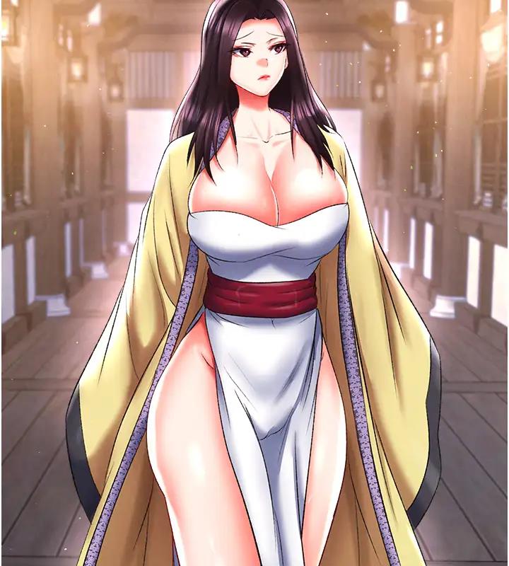 168P - 色雕英雄传：一捅天下