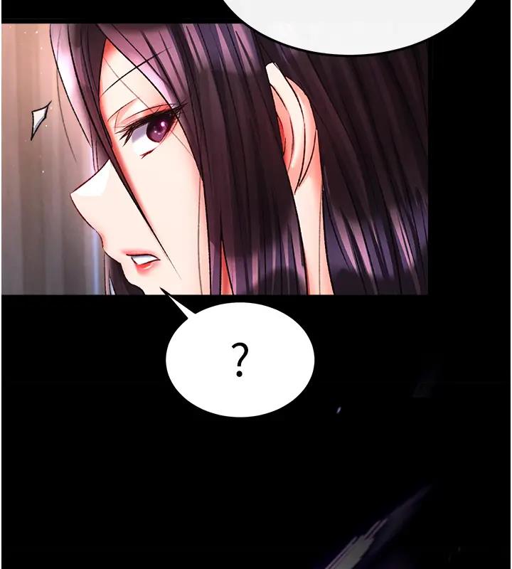 171P - 色雕英雄传：一捅天下