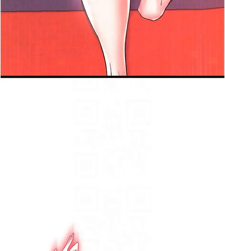 71P - 色雕英雄传：一捅天下