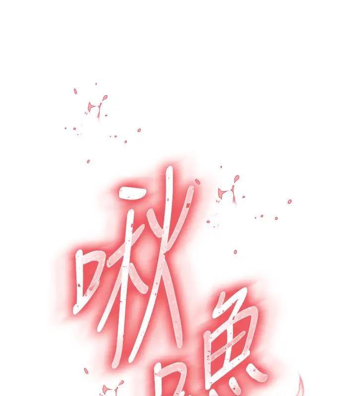 74P - 色雕英雄传：一捅天下