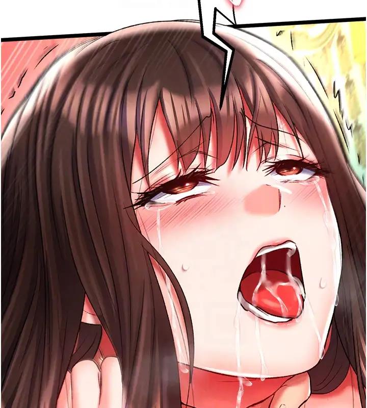 77P - 色雕英雄传：一捅天下