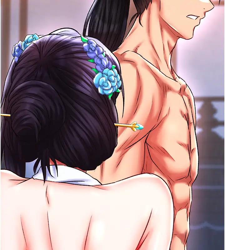 113P - 色雕英雄传：一捅天下