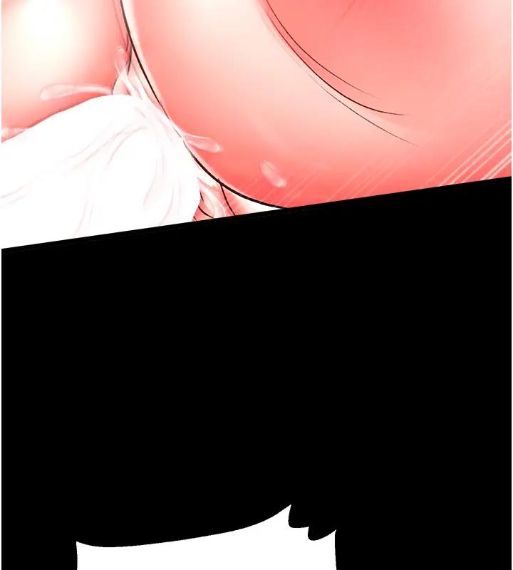 133P - 色雕英雄传：一捅天下