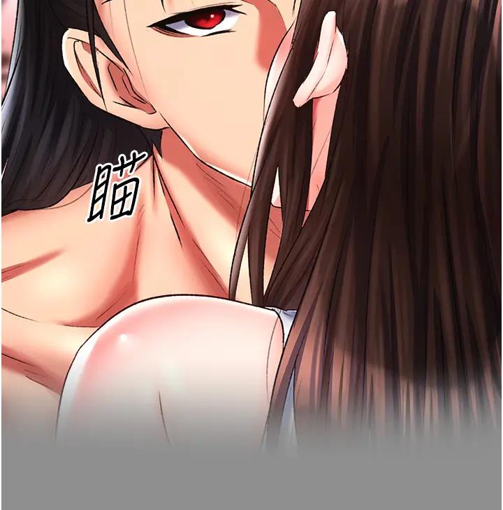 92P - 色雕英雄传：一捅天下