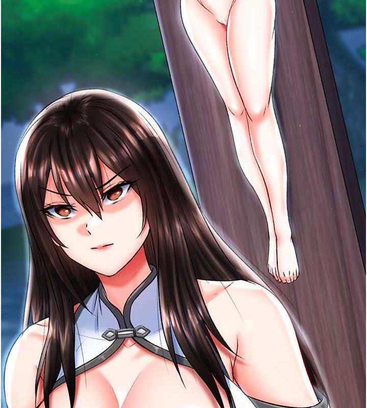 167P - 色雕英雄传：一捅天下