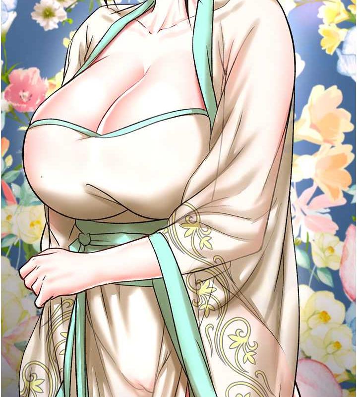 33P - 色雕英雄传：一捅天下