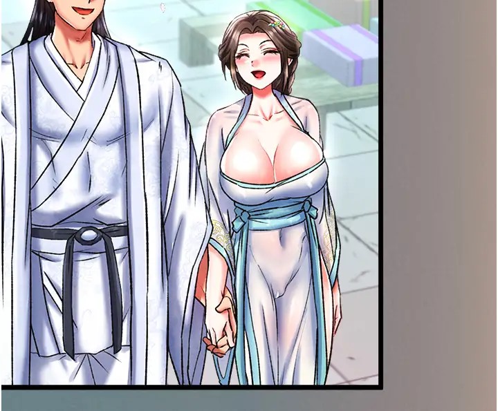 131P - 色雕英雄传：一捅天下