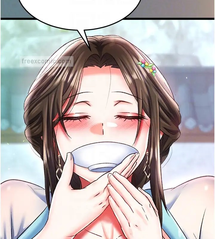 76P - 色雕英雄传：一捅天下
