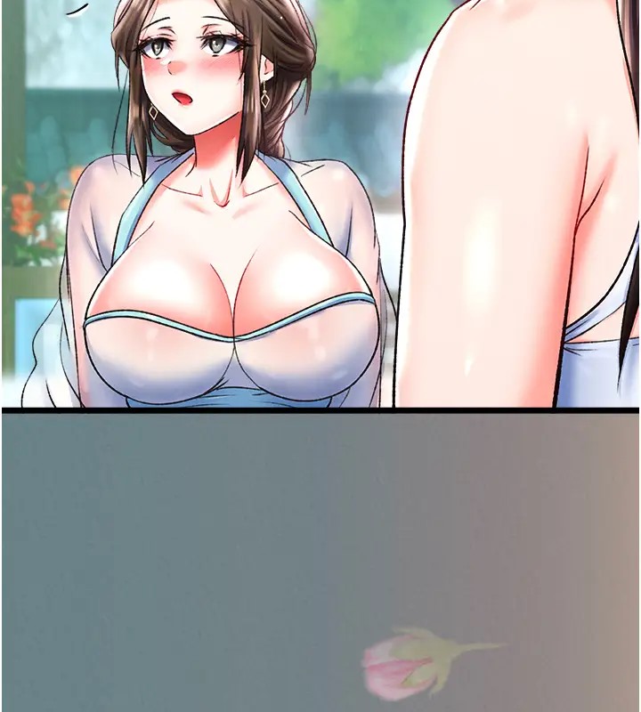 85P - 色雕英雄传：一捅天下