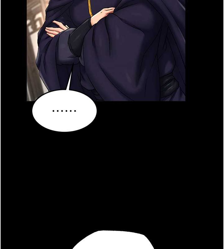 192P - 色雕英雄传：一捅天下