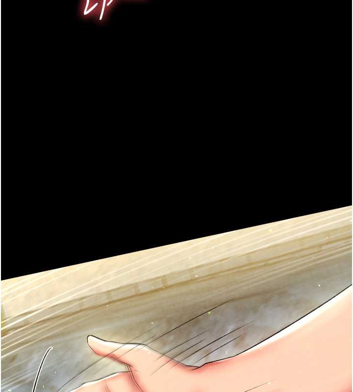68P - 色雕英雄传：一捅天下