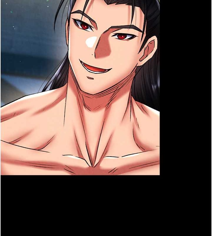 87P - 色雕英雄传：一捅天下
