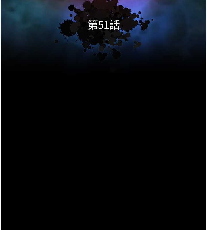 46P - 色雕英雄传：一捅天下