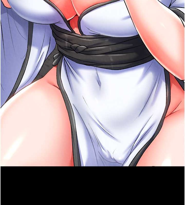 6P - 色雕英雄传：一捅天下
