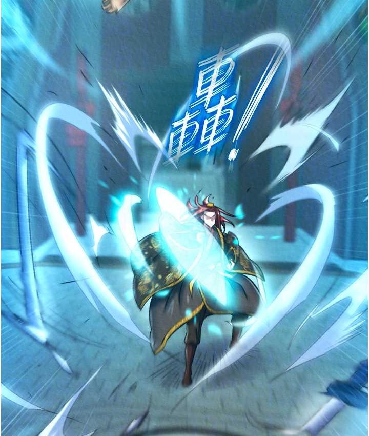 102P - 色雕英雄传：一捅天下