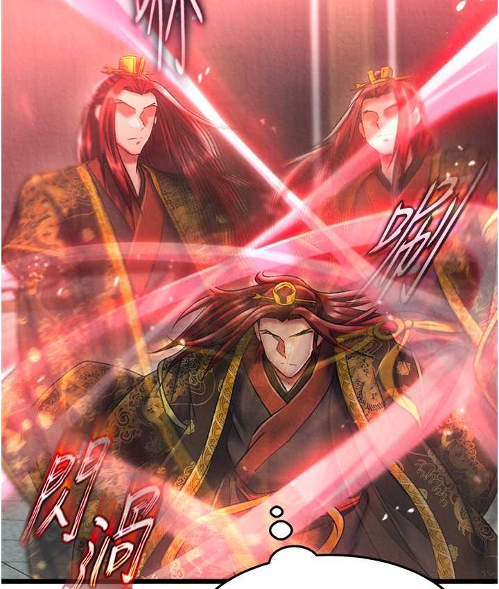 135P - 色雕英雄传：一捅天下