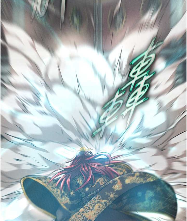 145P - 色雕英雄传：一捅天下