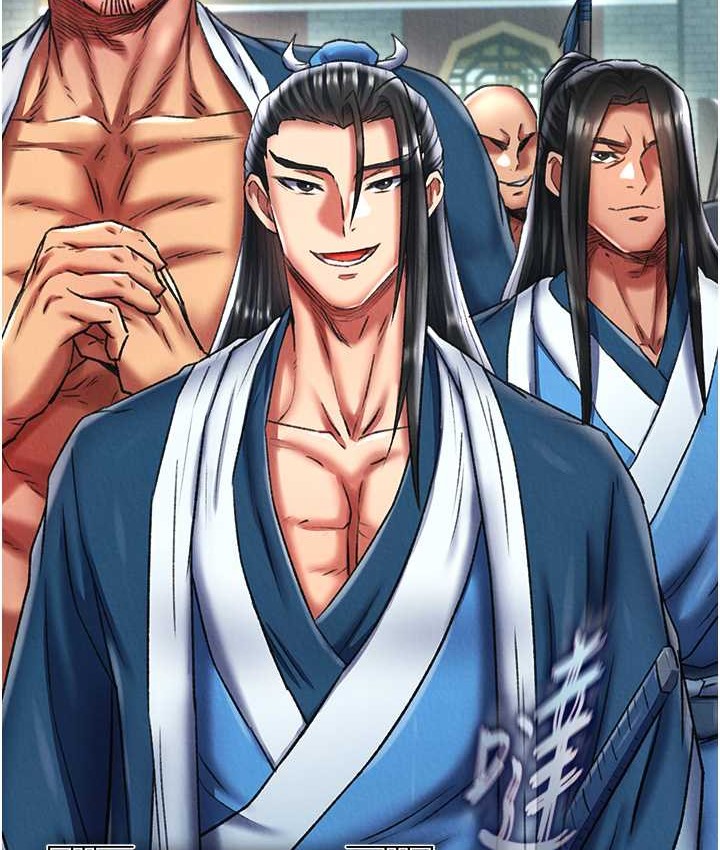 91P - 色雕英雄传：一捅天下