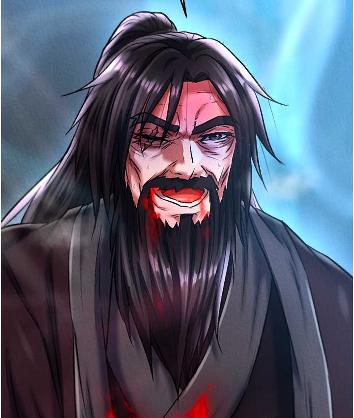 119P - 色雕英雄传：一捅天下